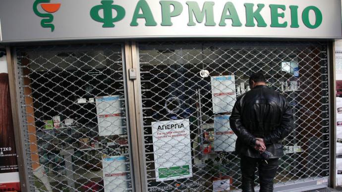 Τη «χρυσή τομή» με τους φαρμακοποιούς αναζητά το υπουργείο Υγείας