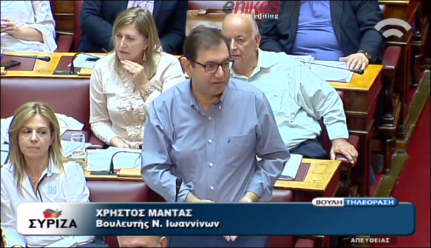 Η “συγγνώμη” του Μαντά μετά την επίθεση του Κουτσούκου – ΒΙΝΤΕΟ