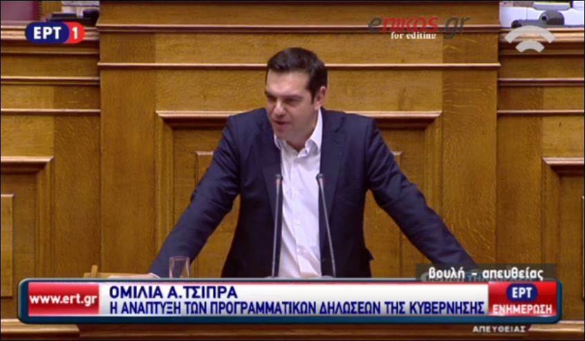 Η ευχή του Τσίπρα στον Μεϊμαράκη – ΒΙΝΤΕΟ