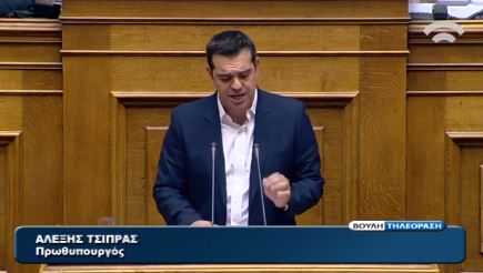 Ο Τσίπρας προς την αντιπολίτευση: Σας βλέπω ανήσυχους… – ΒΙΝΤΕΟ