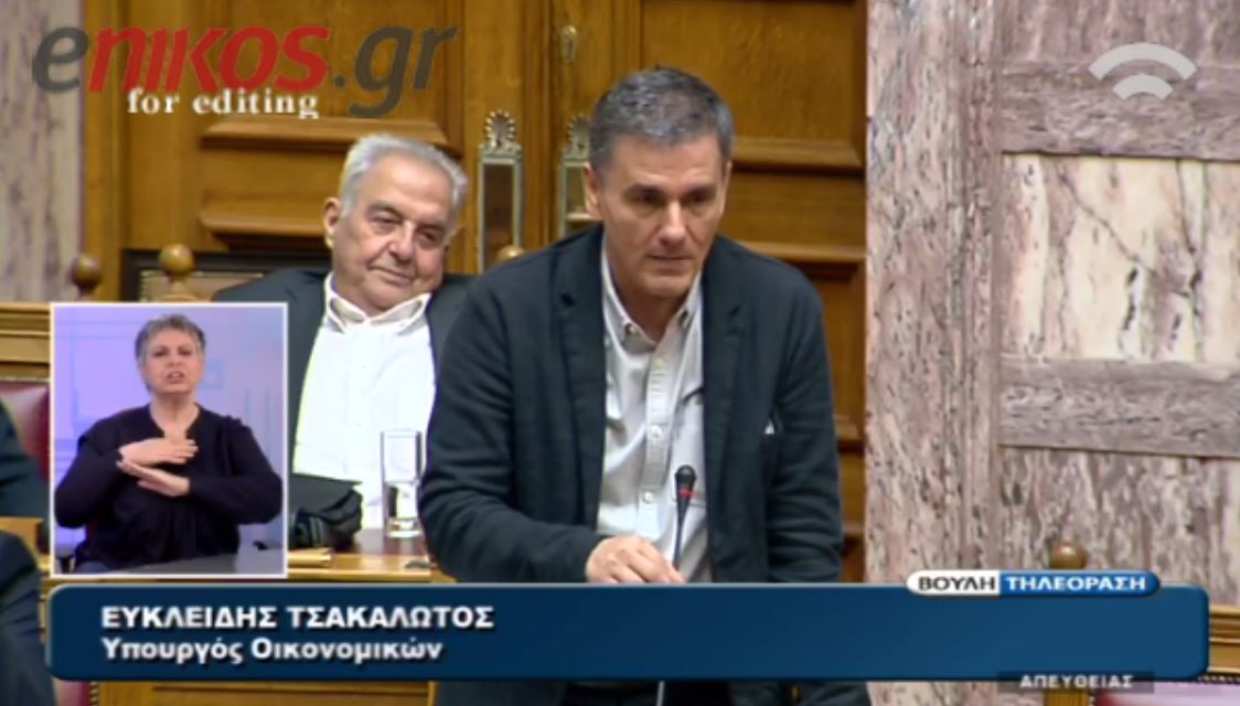 Τσακαλώτος: Μήπως φταίει ο Βαρουφάκης για τις 2 ήττες από τα νησιά Φερόε; – ΒΙΝΤΕΟ