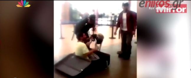 Κρύφτηκε στη βαλίτσα αλλά τον εντόπισε ο τετράποδος αστυνομικός – ΒΙΝΤΕΟ