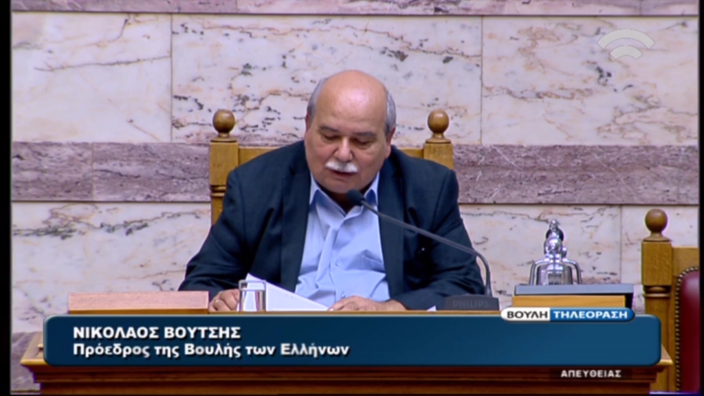 ΑΠΕΥΘΕΙΑΣ – Η εκλογή των αντιπροέδρων της Βουλής