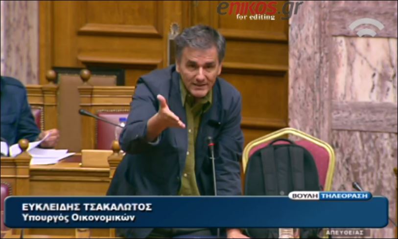 Κόντρα στη Βουλή – Ο Τσακαλώτος στον Λοβέρδο: Μην κάνετε σόου – ΒΙΝΤΕΟ