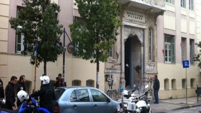 Τηλεφώνημα για βόμβα στα Δικαστήρια Ηρακλείου