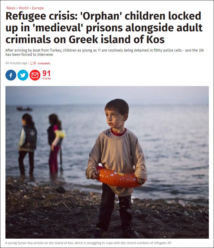 Σοκ στην Κω – Ανήλικα προσφυγόπουλα μαζί με εγκληματίες σε βρώμικα κελιά – ΦΩΤΟ