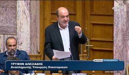 Αλεξιάδης: Έχω εικόνισμα της Αγίας…υπομονής στο γραφείο μου – ΒΙΝΤΕΟ