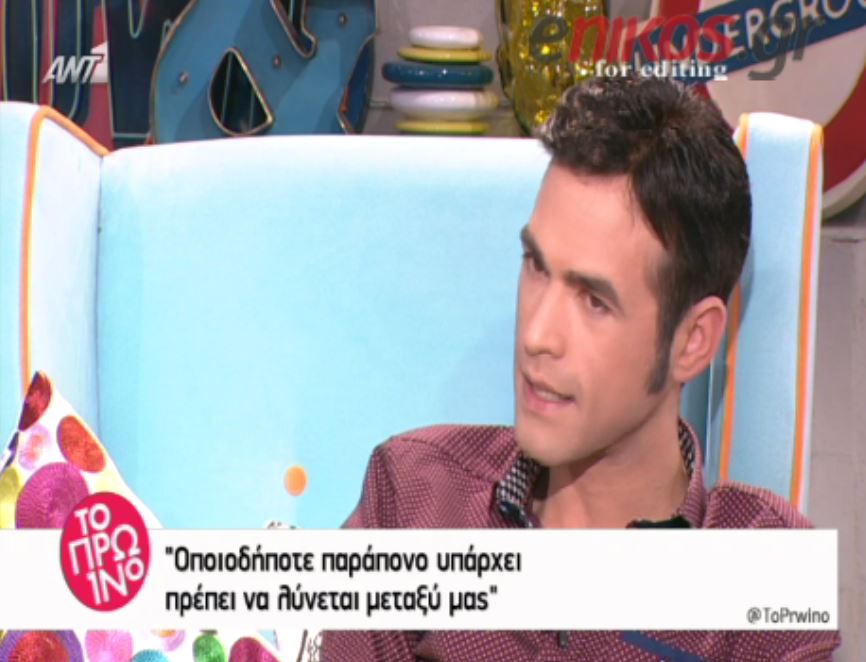 Ο Φουρθιώτης για το εξώδικο που έστειλε η Μελέτη στο Epsilon – BINTEO