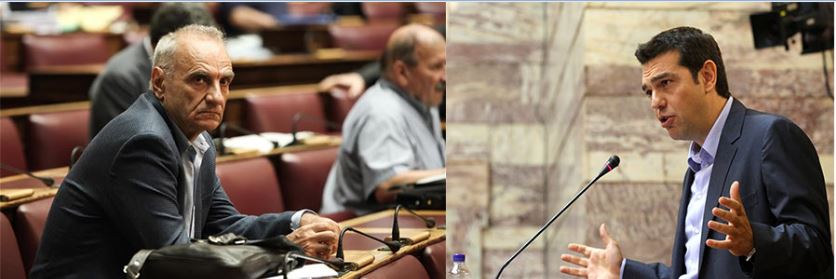 Το “πείραγμα” του Τσίπρα στον Βαρεμένο – ΦΩΤΟ