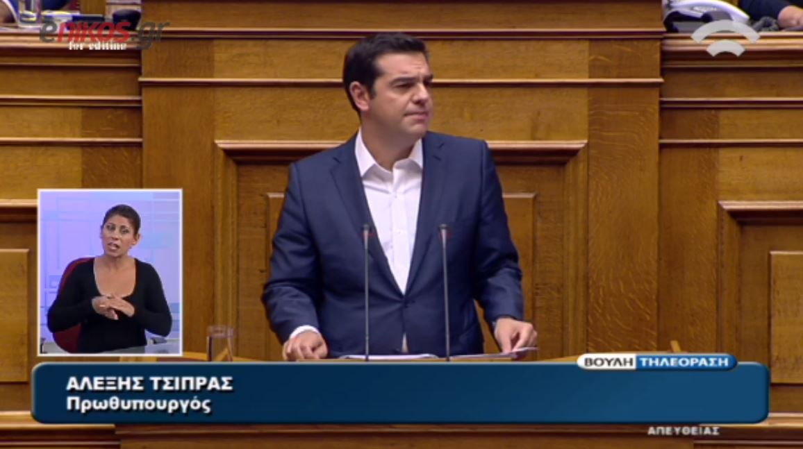 Τσίπρας: Θα επιστρέψουμε σε θετικούς ρυθμούς το πρώτο εξαμήνο του 2016 – ΒΙΝΤΕΟ