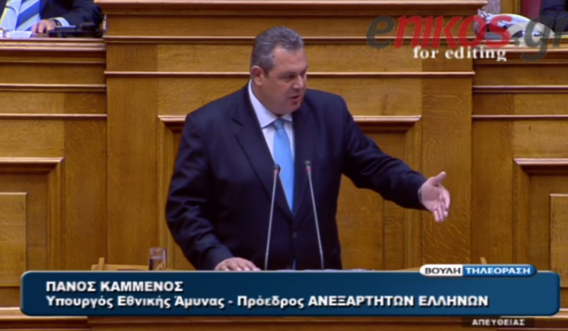 Καμμένος: Συνέβαιναν σημεία και τέρατα με τα εξοπλιστικά – ΒΙΝΤΕΟ