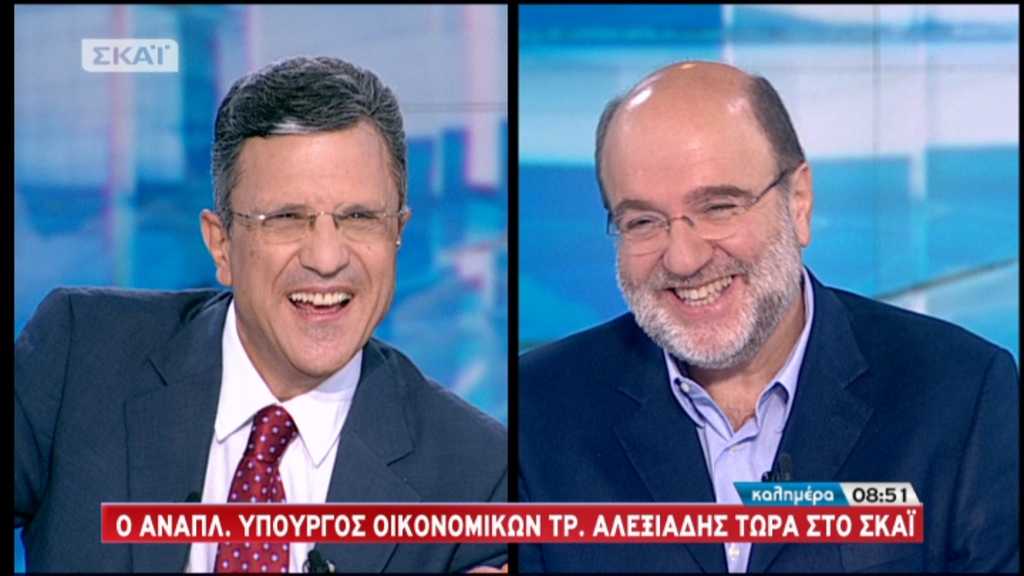 Αλεξιάδης: Πρέπει να υπάρχει αφορολόγητο στον ΕΝΦΙΑ – ΒΙΝΤΕΟ