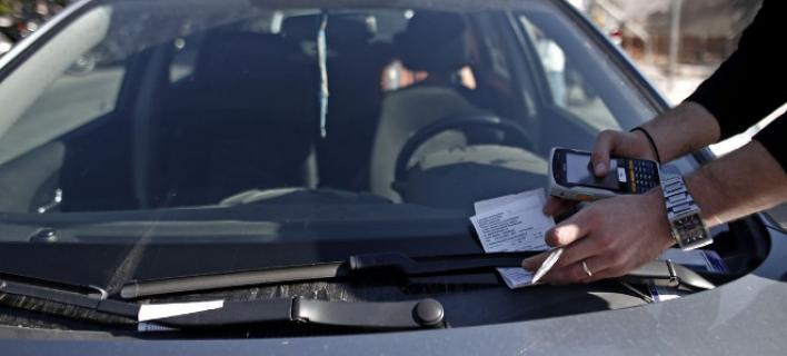 Πρόστιμο – ρεκόρ: Έσκιζε τις κλήσεις και χρωστά 1 εκατ. ευρώ