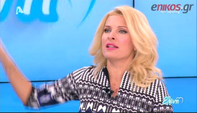 Μενεγάκη: Είμαι υστερική, φωνάζω συνεχώς… – ΒΙΝΤΕΟ
