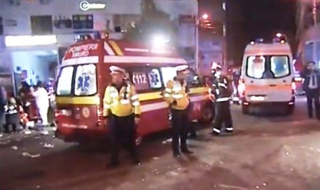 Ρουμανία: Τουλάχιστον 25 νεκροί από πυρκαγιά σε νυχτερινό κέντρο