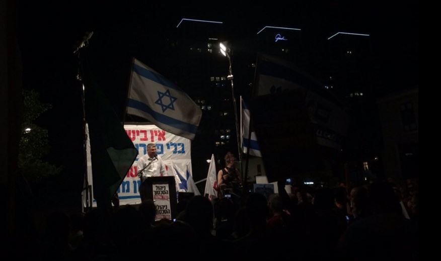 Χιλιάδες Ισραηλινοί διαδήλωσαν υπέρ της ειρήνης με τους Παλαιστινίους