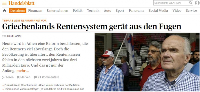 Handelsblatt: Καταρρέει το ασφαλιστικό σύστημα στην Ελλάδα