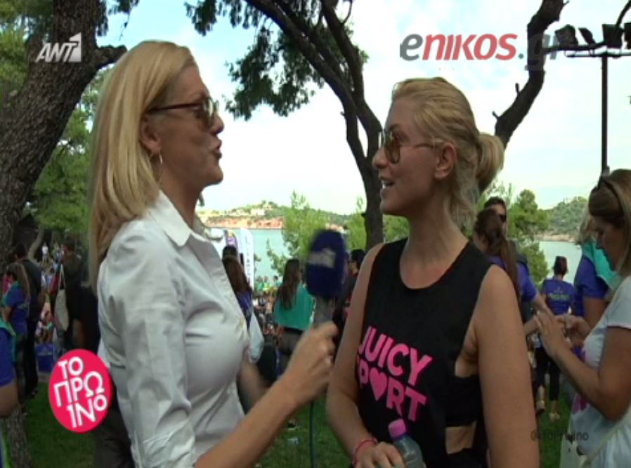 Η Κοσιώνη για το καλοκαιρινό “επεισόδιο”με την Κωνσταντοπούλου – ΒΙΝΤΕΟ