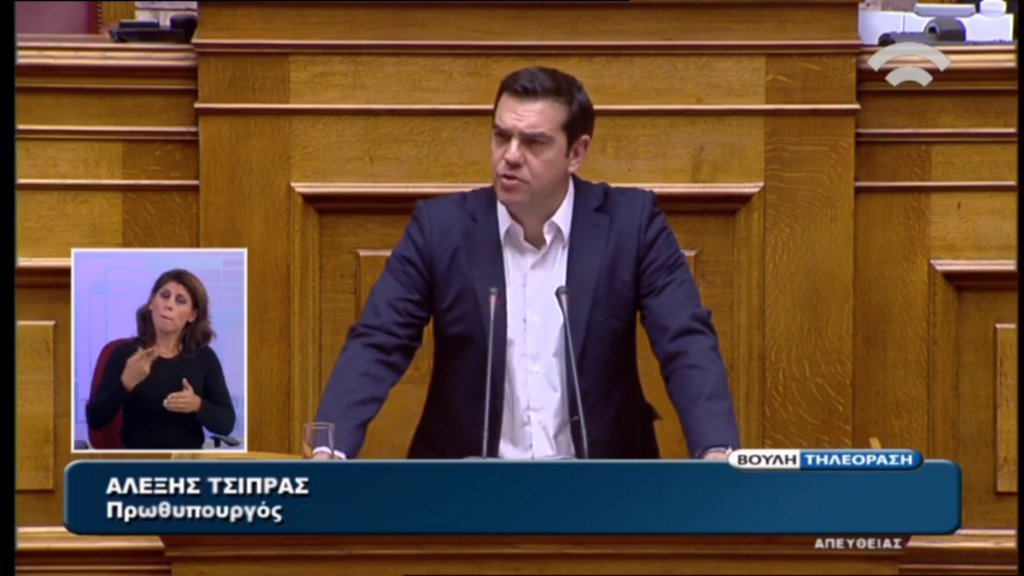 Αυτά είπε ο Τσίπρας για το μάνατζμεντ των τραπεζών – ΒΙΝΤΕΟ