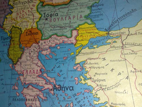 Αντιδράσεις για το βιβλίο της Γ’Λυκείου- Αναφέρει τα Σκόπια ως Μακεδονία