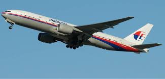 Νέα θεωρία για την πτώση του αεροσκάφους της Malaysia Airlines