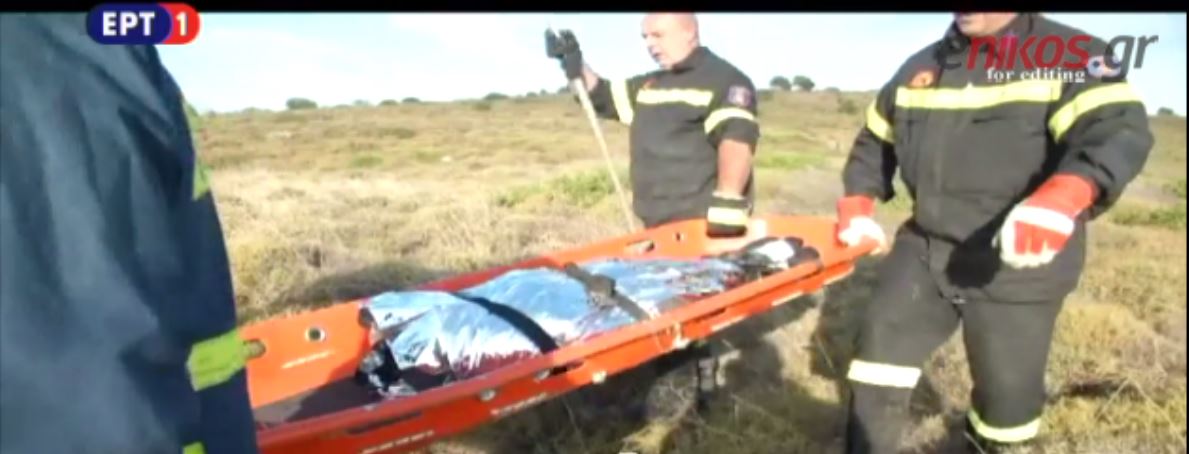 Συγκλονίζουν οι φωτογραφίες των θυμάτων της νέας τραγωδίας στη Λέσβο – ΒΙΝΤΕΟ- ΦΩΤΟ