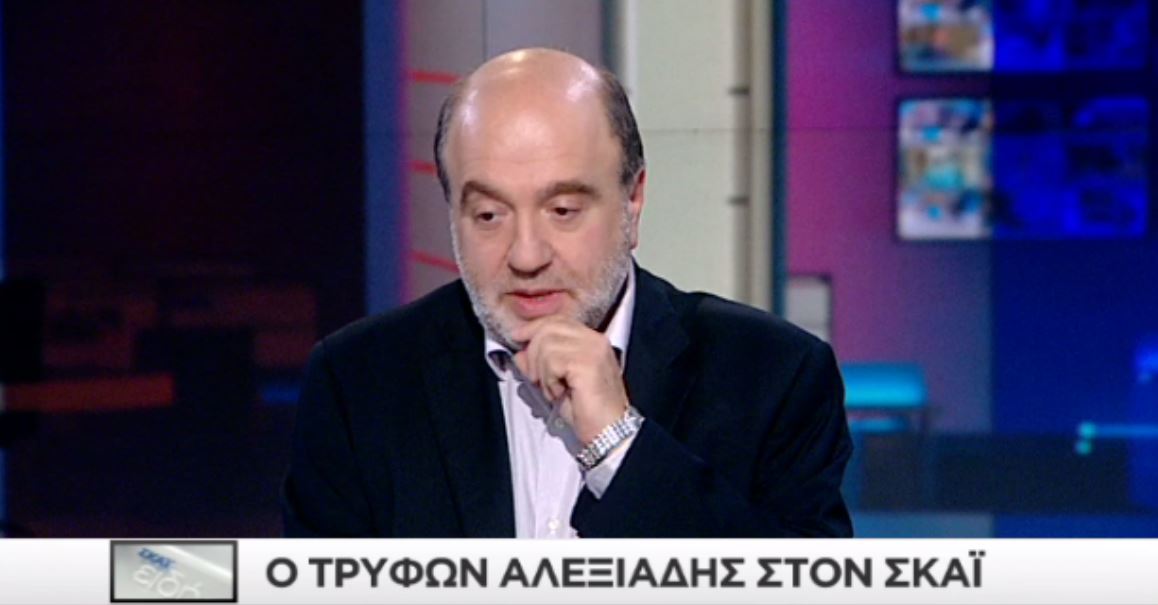 Αλεξιάδης: Θα αυξηθεί η φορολογία για τα υψηλότερα εισοδήματα – BINTEO