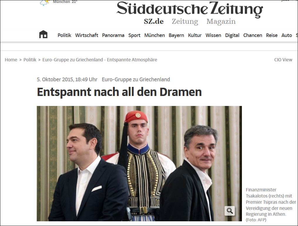 Sueddeutsche: Η… χαλαρή ατμόσφαιρα του Eurogroup