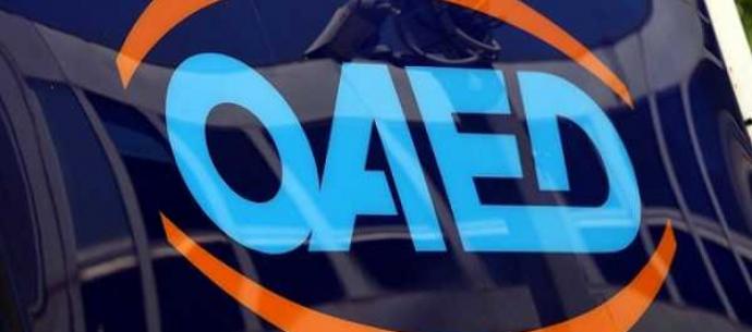 Προγράμματα για 13.000 θέσεις εργασίας και ενίσχυση ρευστότητας νέων επιχειρηματιών