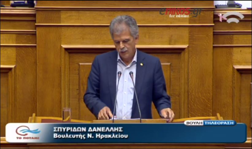 Δανέλης: Χυδαιολόγος ο αλά καρτ κυβερνητικός εταίρος Νικολόπουλος – ΒΙΝΤΕΟ