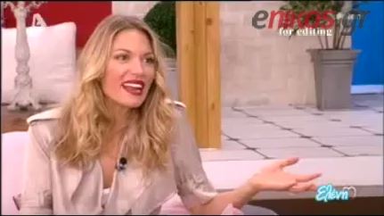 Τα τρυφερά λόγια της Καγιά για τον σύζυγο και την κόρη τους – ΒΙΝΤΕΟ