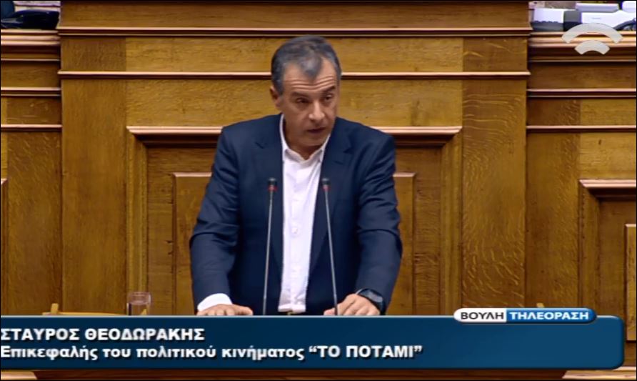 Θεοδωράκης: Είμαστε ξεκάθαροι αλλά δεν είμαστε ασπρόμαυροι – ΒΙΝΤΕΟ