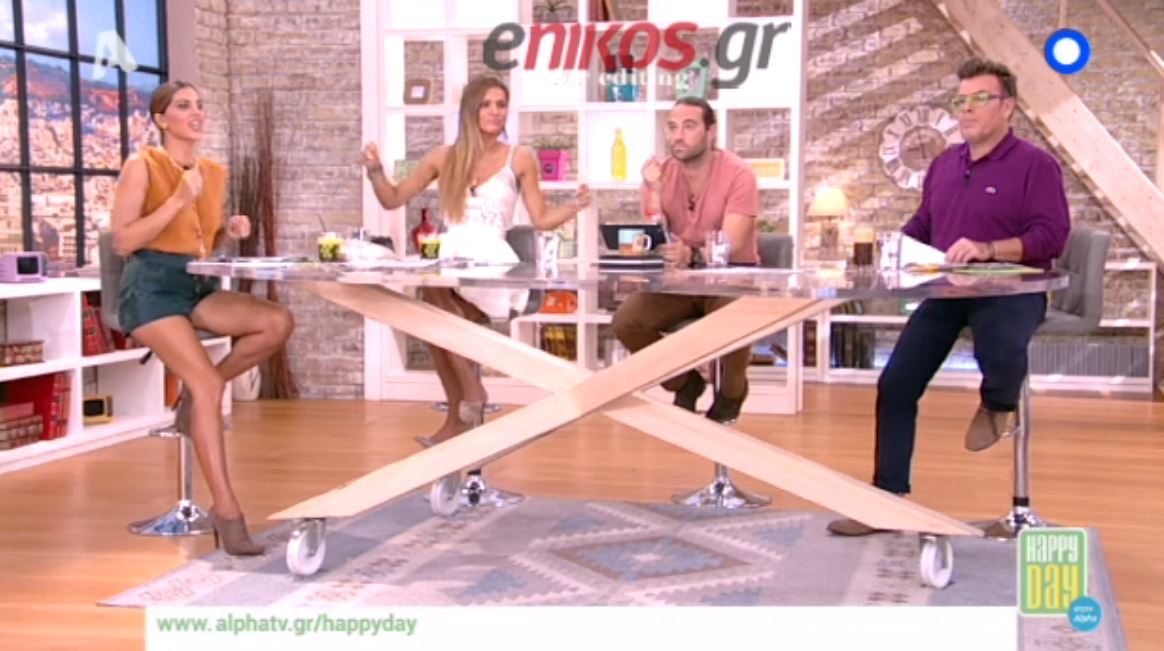 Το σχόλιο του Βερύκιου για το σορτς της Τσιμτσιλή – ΒΙΝΤΕΟ