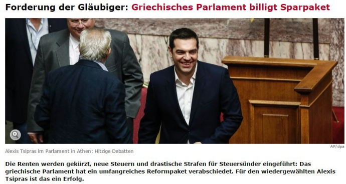 Spiegel: Η Αθήνα ενέκρινε τα σκληρά μέτρα λιτότητας