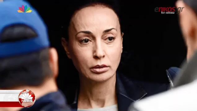 Σταμάτη – Από τον λαμπερό γάμο στο Παρίσι στην απόδραση από το ψυχιατρείο – ΒΙΝΤΕΟ