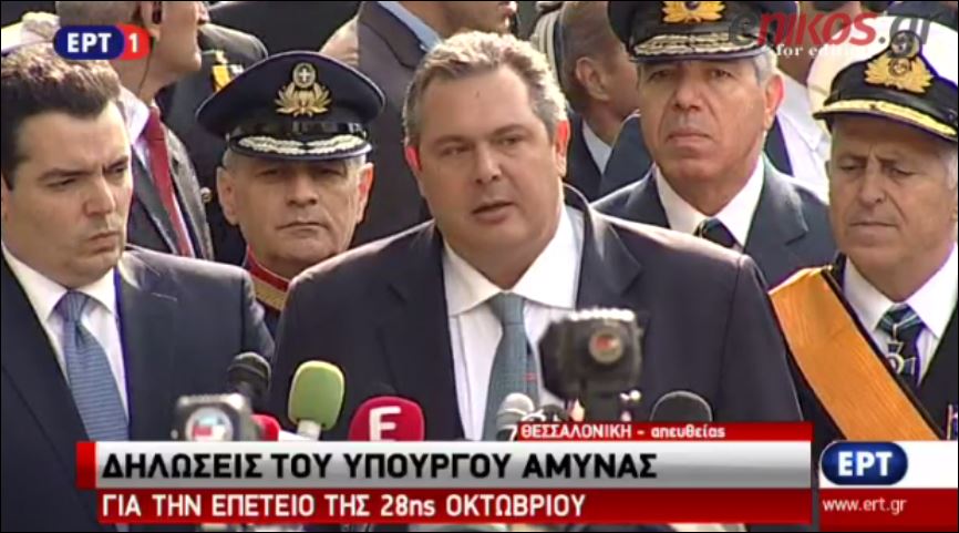 Γιατί ζήτησε συγγνώμη ο Καμμένος από τους Κύπριους αγωνιστές – ΒΙΝΤΕΟ