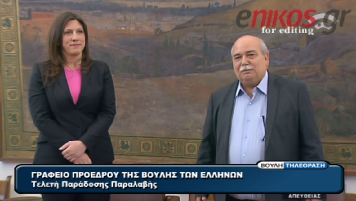 Επίθεση της Κωνσταντοπούλου στην κυβέρνηση παρουσία του Βούτση – ΒΙΝΤΕΟ