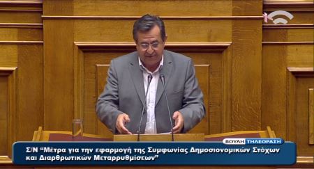 Νικολόπουλος: Όλοι θυμούνται πώς γεννήθηκε το Ποτάμι και ποιες είναι οι πηγές του – ΒΙΝΤΕΟ