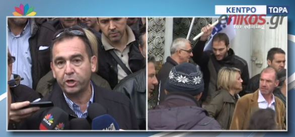 Έληξε η κατάληψη στο Γενικό Λογιστήριο του κράτους – ΒΙΝΤΕΟ