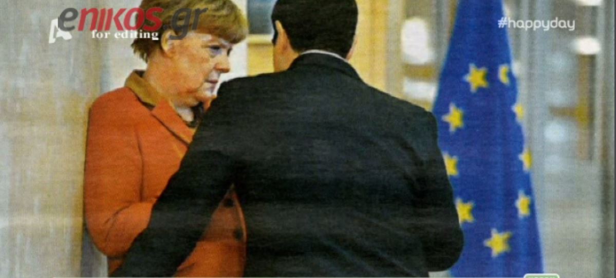 H φωτογραφία του Τσίπρα με τη Μέρκελ που συζητήθηκε – ΒΙΝΤΕΟ