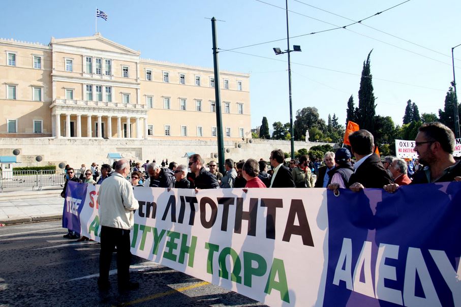 Κινητοποιήσεις αποφάσισε η ΑΔΕΔΥ