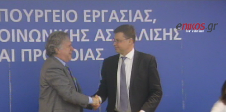 Το δώρο του Κατρούγκαλου στον Ντομπρόβσκις – ΒΙΝΤΕΟ