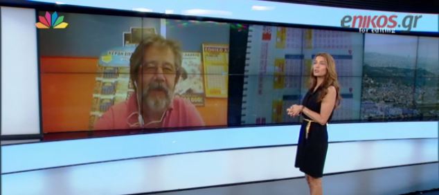 Στην Πρέβεζα το τυχερό δελτίο του Τζόκερ – ΒΙΝΤΕΟ