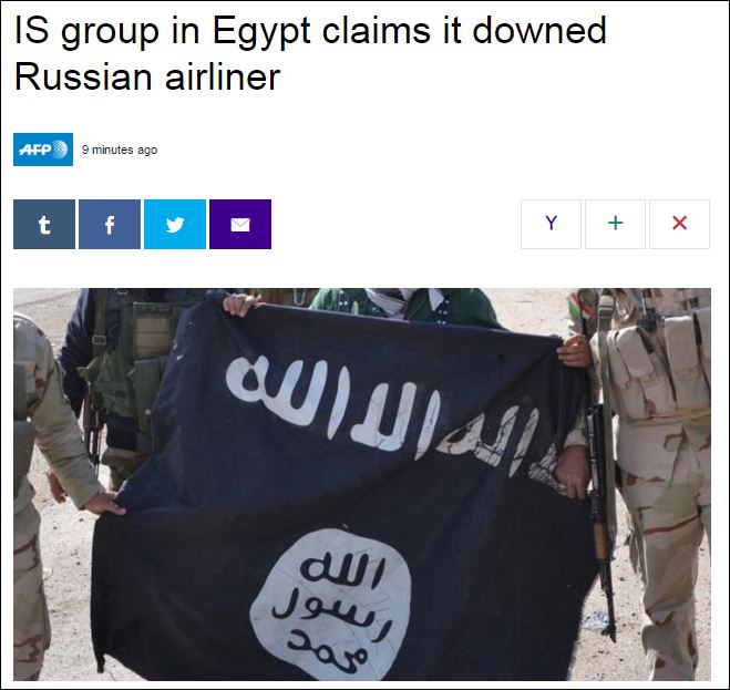 AFP: Παρακλάδι του ISIS στην Αίγυπτο ισχυρίζεται ότι κατέρριψε το airbus