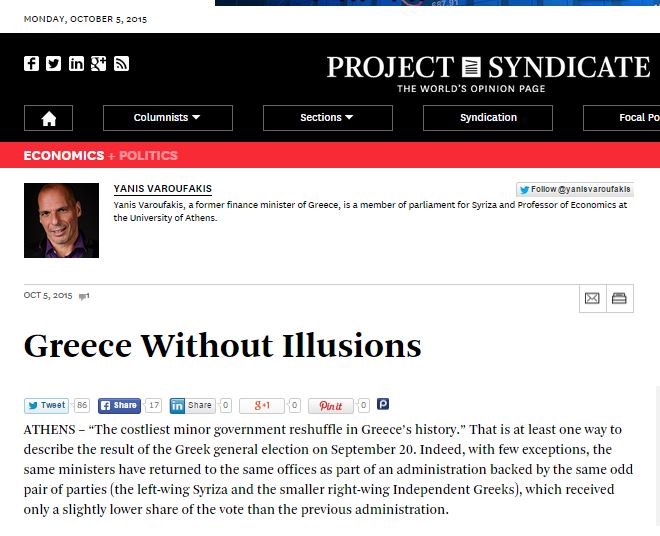 Βαρουφάκης: Ο πιο δαπανηρός ανασχηματισμός κυβέρνησης στην ελληνική ιστορία