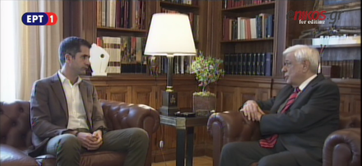 Στον Παυλόπουλο ο Μπακογιάννης – ΒΙΝΤΕΟ