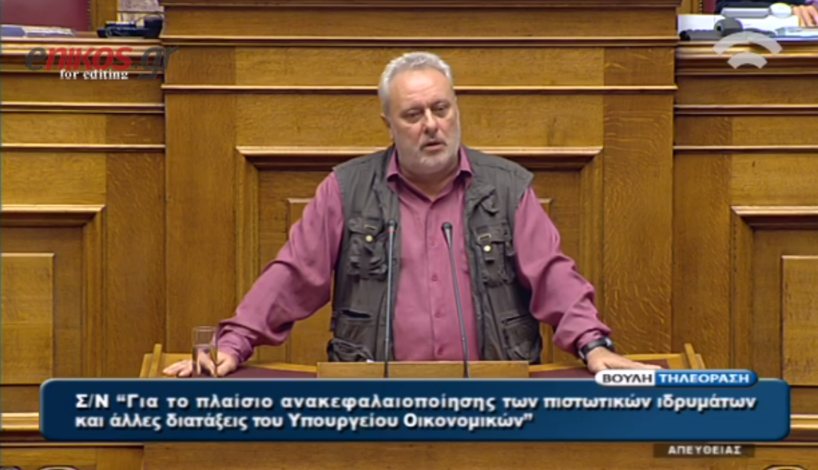 Ο Ψαριανός για τον Τσακαλώτο: Ο Ευκλείδης είναι καλό παιδί… – ΒΙΝΤΕΟ