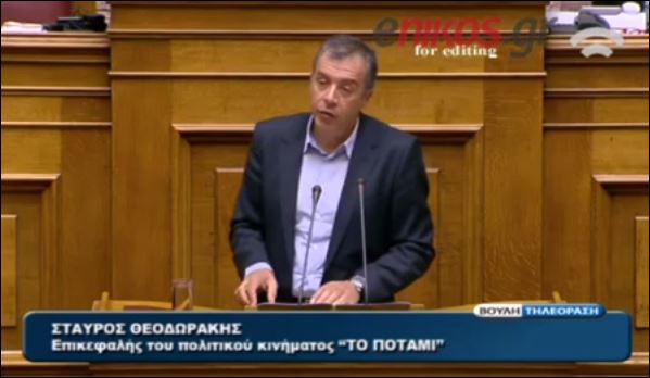 Θεοδωράκης: Όλα τριγύρω αλλάζουνε και όλα τα ίδια μένουν – ΒΙΝΤΕΟ