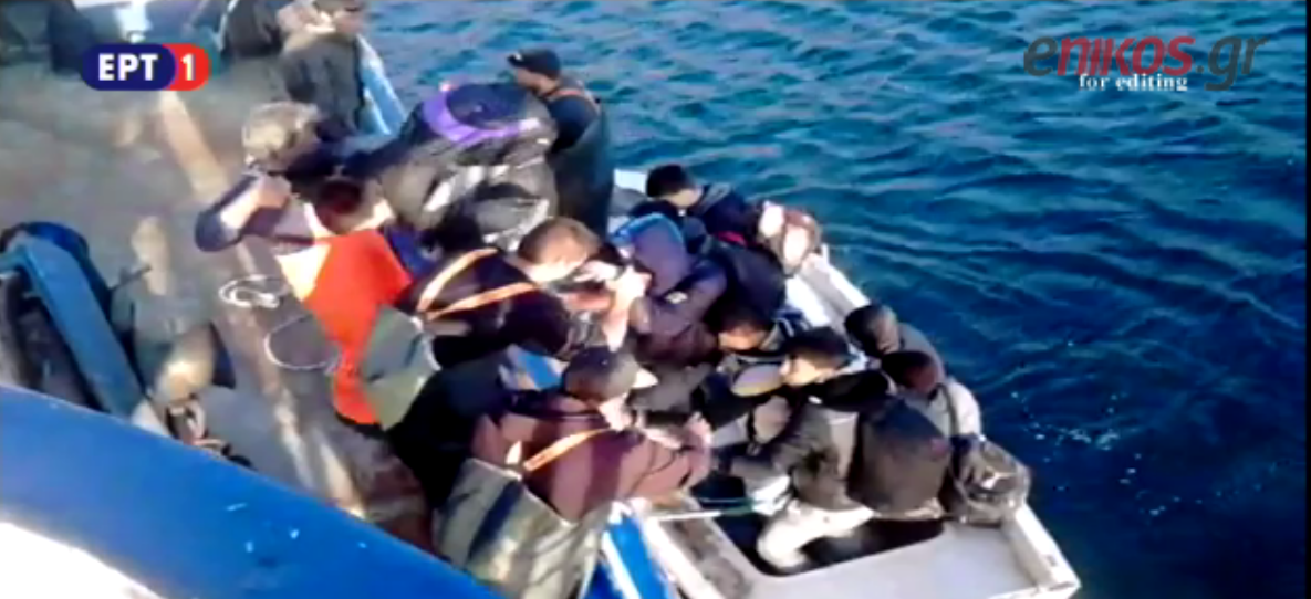 Η ηρωική ��ροσπάθεια των ψαράδων της Λέσβου που έσωσαν 41 μετανάστες – ΒΙΝΤΕΟ