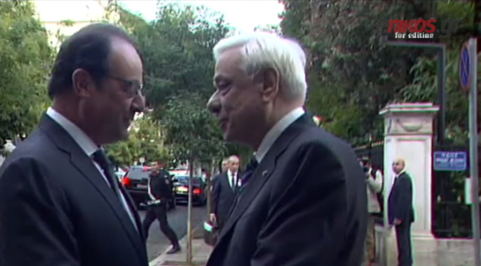 Η υποδοχή του Προκόπη Παυλόπουλου στον Ολάντ – ΒΙΝΤΕΟ